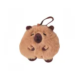 Милый Капибара