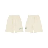 Абрикосовый