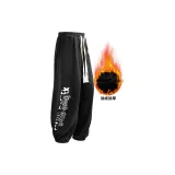 Флисовая подкладка, теплоизоляционный, черный