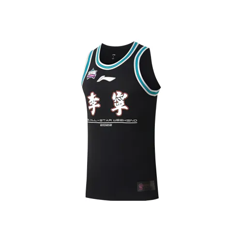 LINING CBA Collection Professional Basketball Collection Майка Мужская Черная