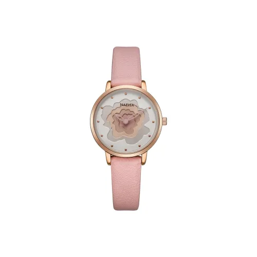 NAFISA Hayley Garden Collection Кварцевый механизм Кожаный ремешок Женские часы Серый циферблат