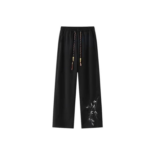 ZYKY Унисекс Повседневные брюки