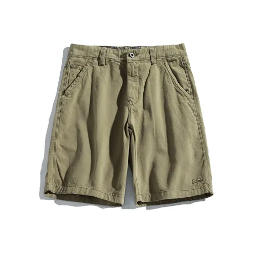 NRTY Мужские Карго Шорты