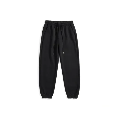 Hansca Trendy Versatile Кружево Up Повседневные брюки Unisex