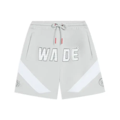 LINING Повседневные шорты Мужские Серые