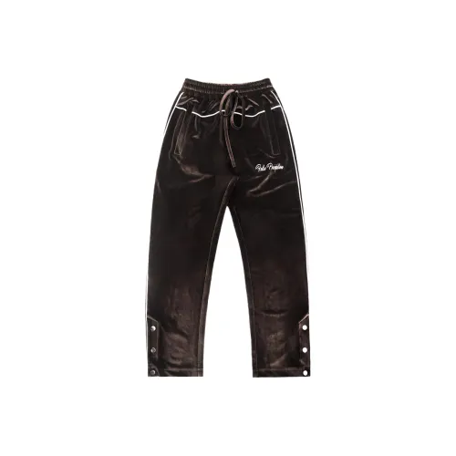 False Perception Повседневные брюки Унисекс Коричневый