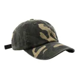 Армейский зеленый