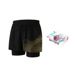 Подарочная коробка комплект (черный, золотой)