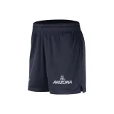 Морской синий