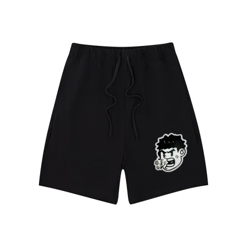 SWISH THE BALL IN Повседневные шорты Мужские