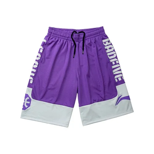 LINING Баскетбольные шорты Мужские Ультрафиолетовые