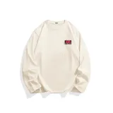 Абрикосовый