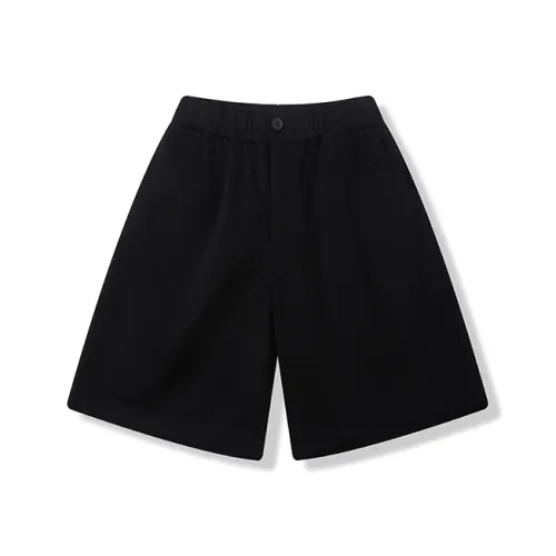 I'm David Мужские Повседневные Шорты