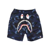 Морской синий