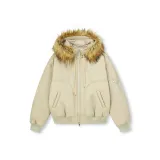 Абрикосовый