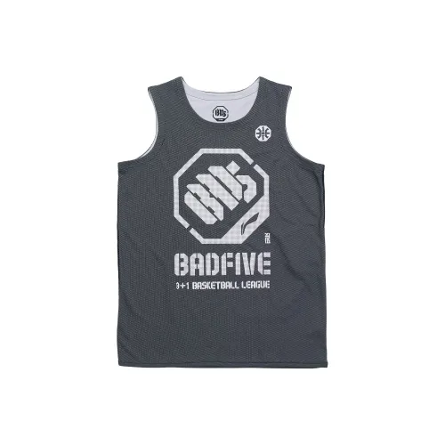 LINING Badfive Баскетбольная Джерси Мужская Черная