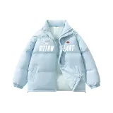 Далекий Небесный Лазурь