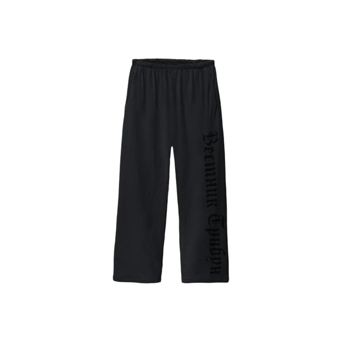 yeezy foam runner footshop