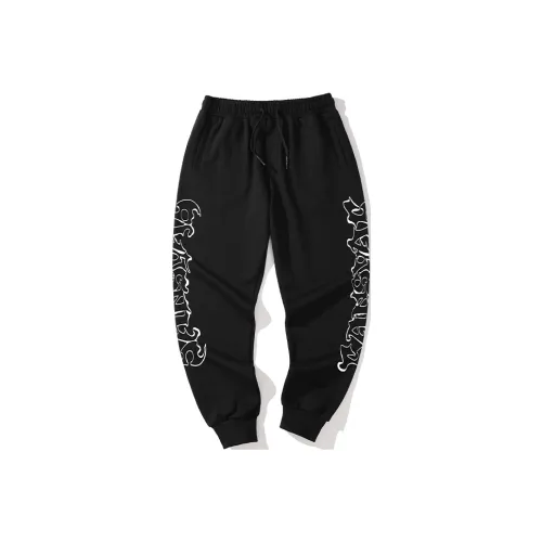 SANSYAS Повседневные брюки Унисекс Черный