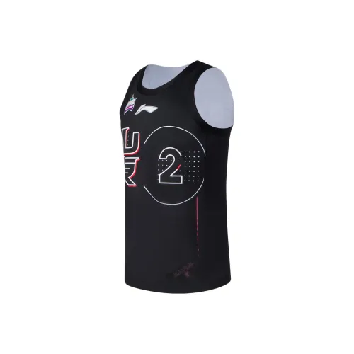 LINING Professional Basketball Series Черная Мужская Баскетбольная Форма