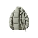 Серый Зеленый