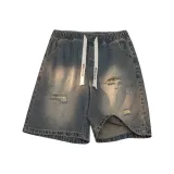 Промытый синий