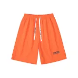 Солнечно-оранжевый