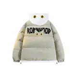 Светло-зеленый