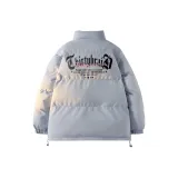 Ледниково-синий