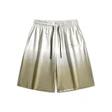 Абрикосовый