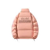 Мягкий персиковый
