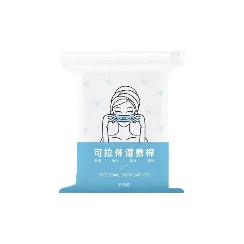 KEWANHONG Регулируемый Перфорированный Мокрый Полотенце Хлопок Удобное 200 Шт