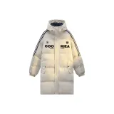 Абрикосовый