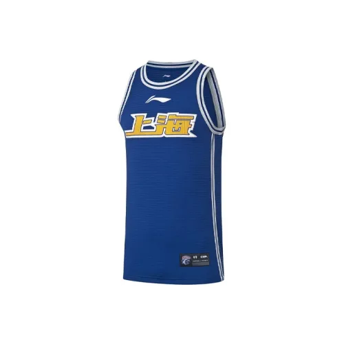 LINING CBA Collection Темно-королевский синий Мужская баскетбольная майка