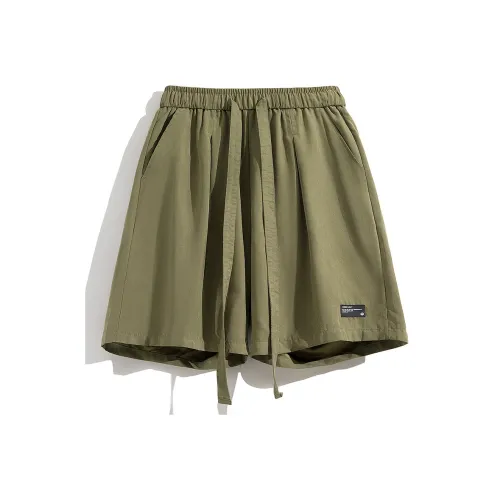 AMBER LIGHT AMBER LIGHT Mountain Outdoor Унисекс Повседневные шорты