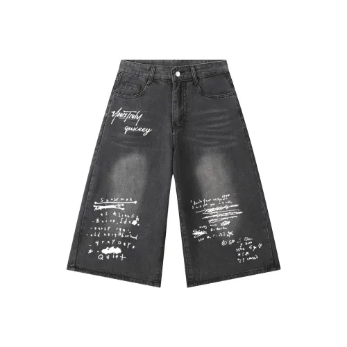 Qnxeey Унисекс Джинсовые Шорты