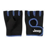 Королевский синий