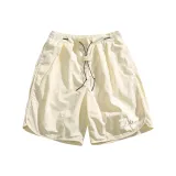 Песочный цвет