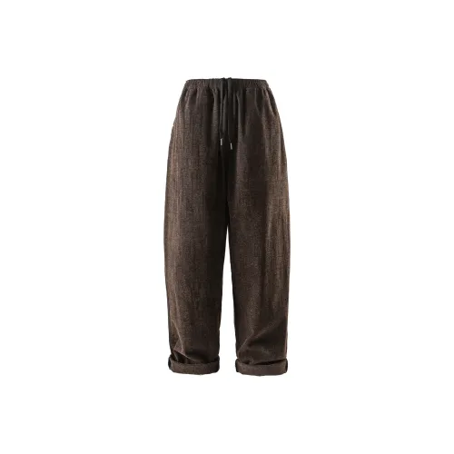 ME DA IGUAL Повседневные брюки Мужской Кофе