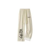 Флисовая подкладка, абрикосовый цвет