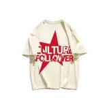 Абрикосовый