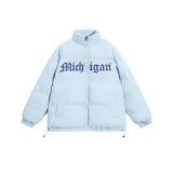 Светло-голубой