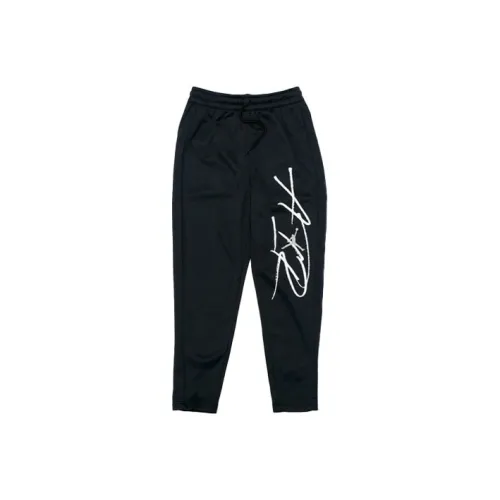 Jordan Air Черные Мужские Спортивные Брюки