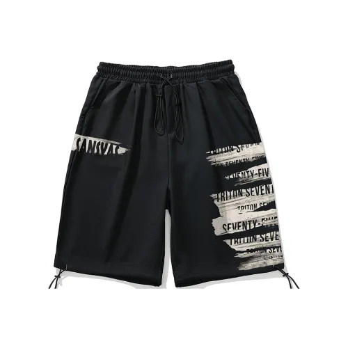 SANSYAS Черные Унисекс Повседневные шорты