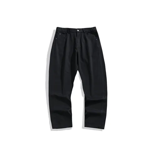 SANSHILIUJIE Повседневные брюки Мужские