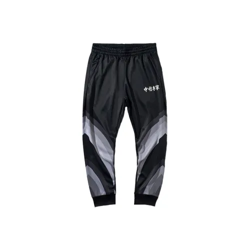 LINING Стандартный черный Мужские спортивные брюки