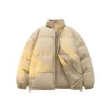 Абрикосовый