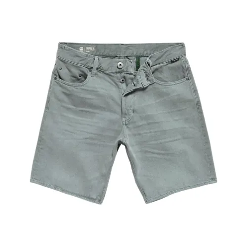 STAR Сырой денимовый шорты мужские светло-синие