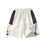 Абрикосовый