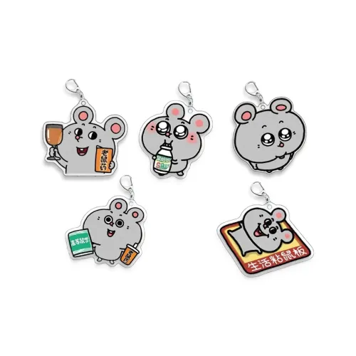 LuluCanaan Акриловые брелоки Keychains для женщин